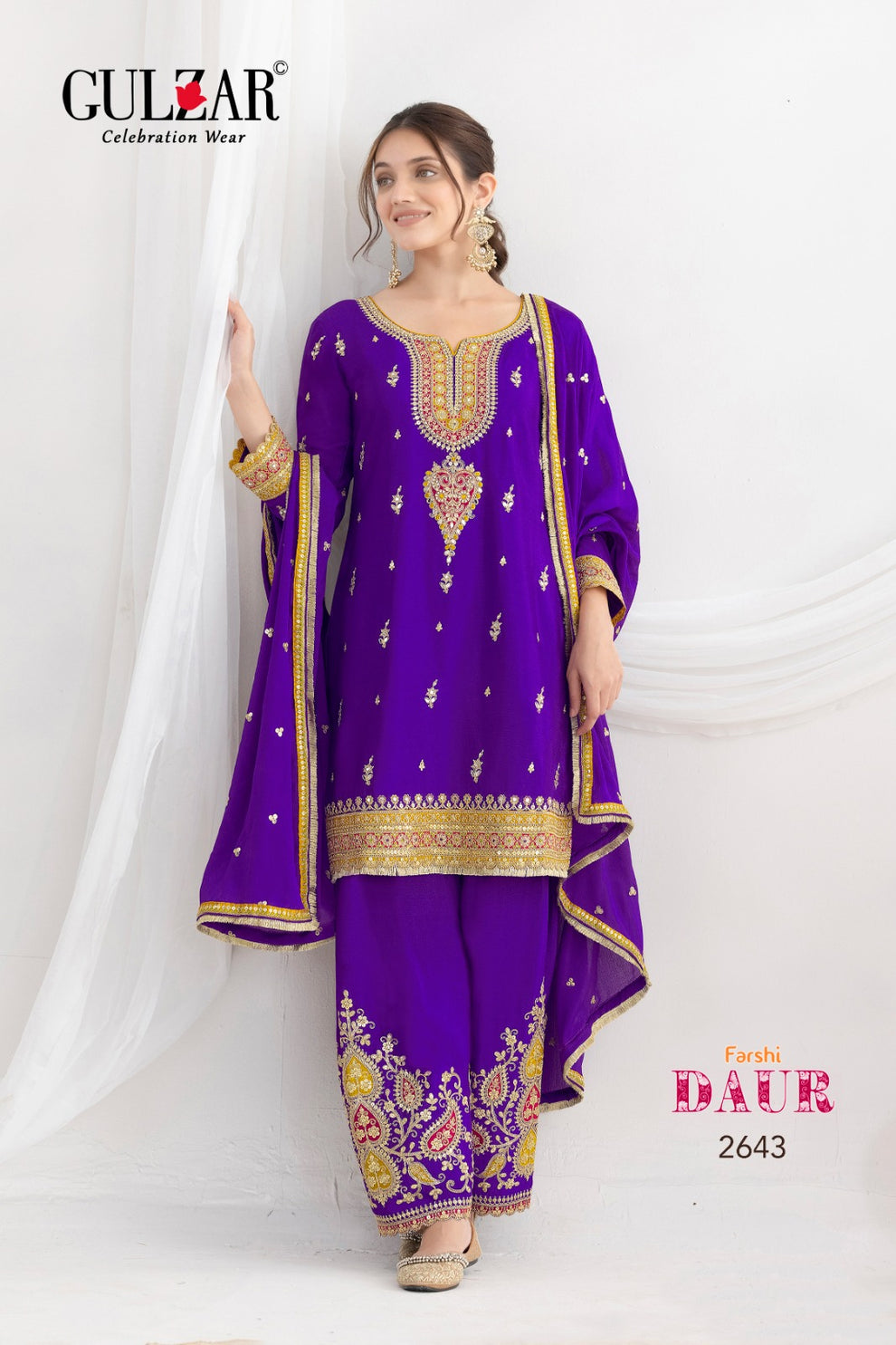 Beautiful designer farshi salwar suit