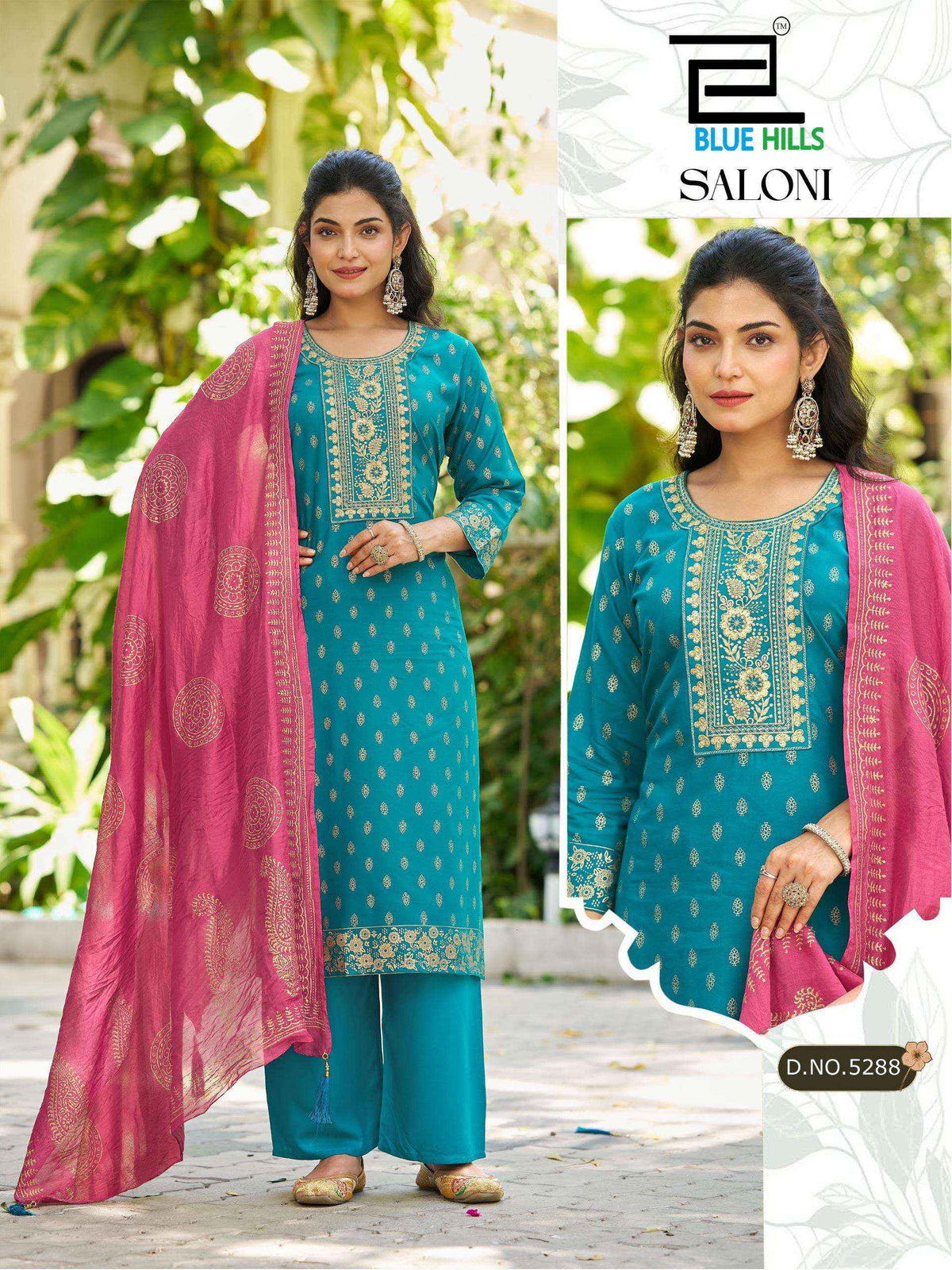 Beautiful designer Kurti pant and duppatta