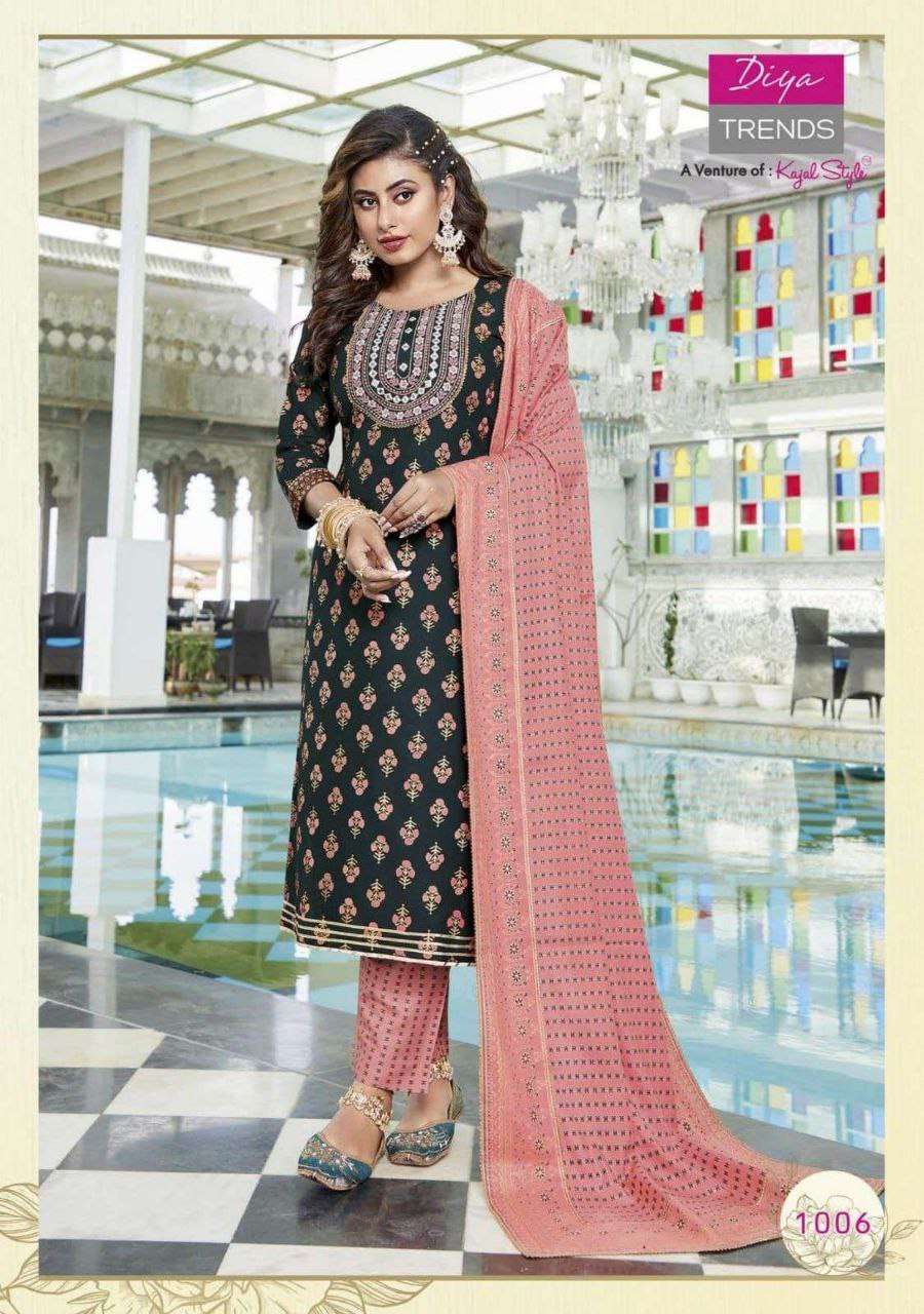 Beautiful designer kurti pant with pallu