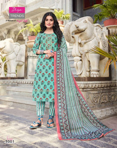 Beautiful designer Pakistani style suit