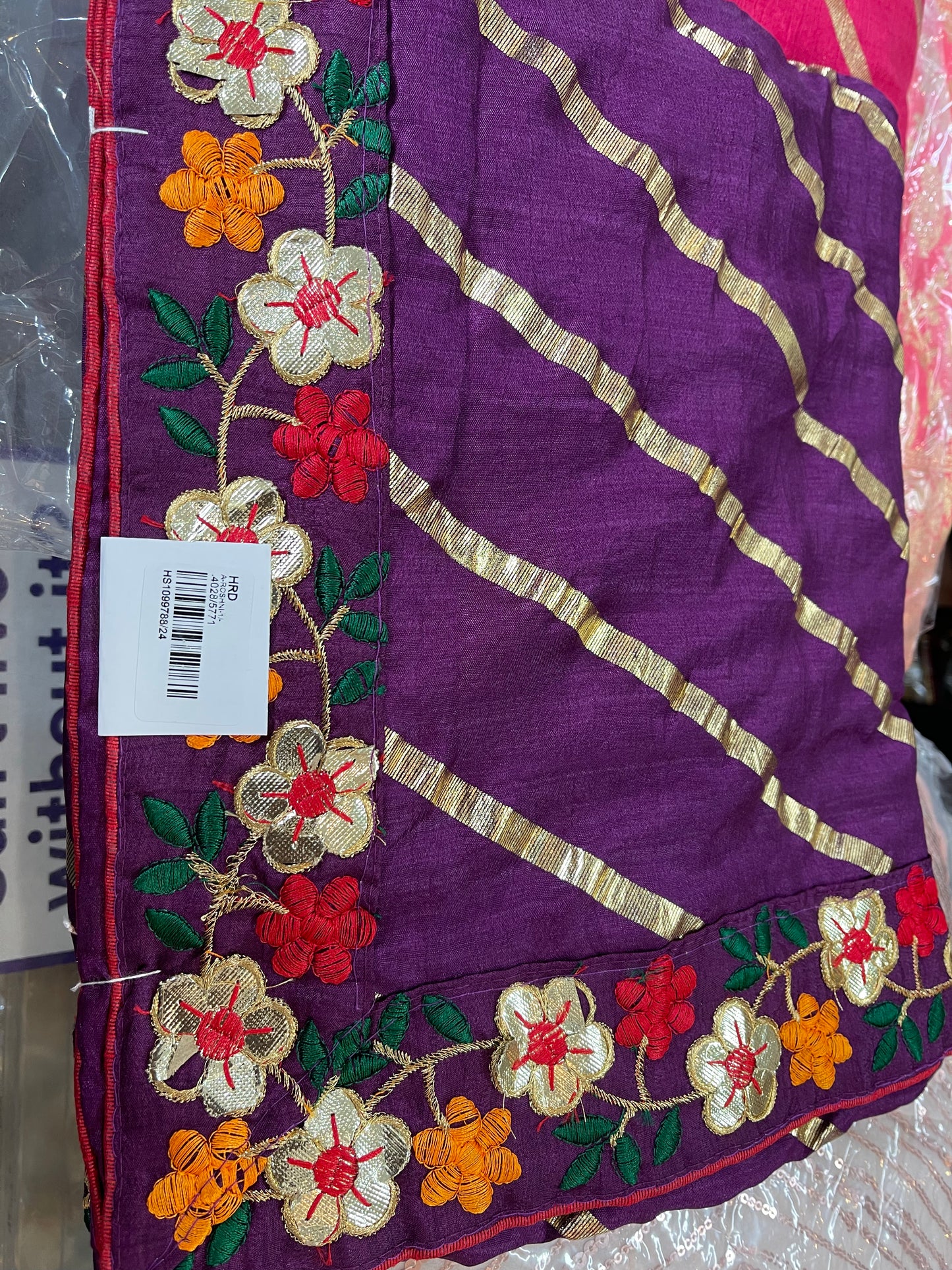 Beautiful designer silk saree