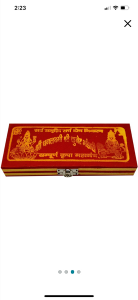Metal Brass Sri Dhan Laxmi -Kuber Bhandari Yantra (Gold_1.5 Inch X 2.3 Inch X 1.1 Inch)