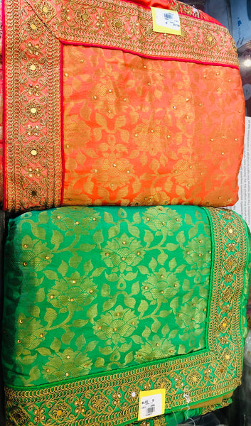 Beautiful designer half & half silk saree